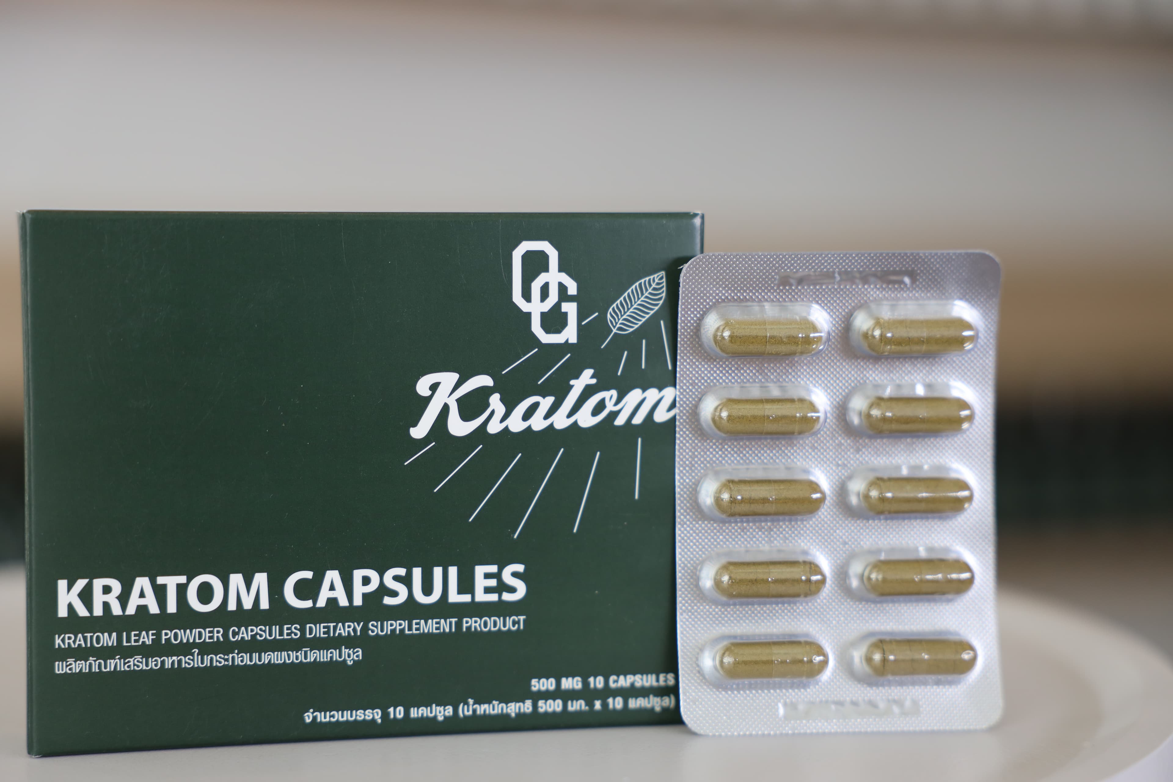 Kratom Capsules 10pc