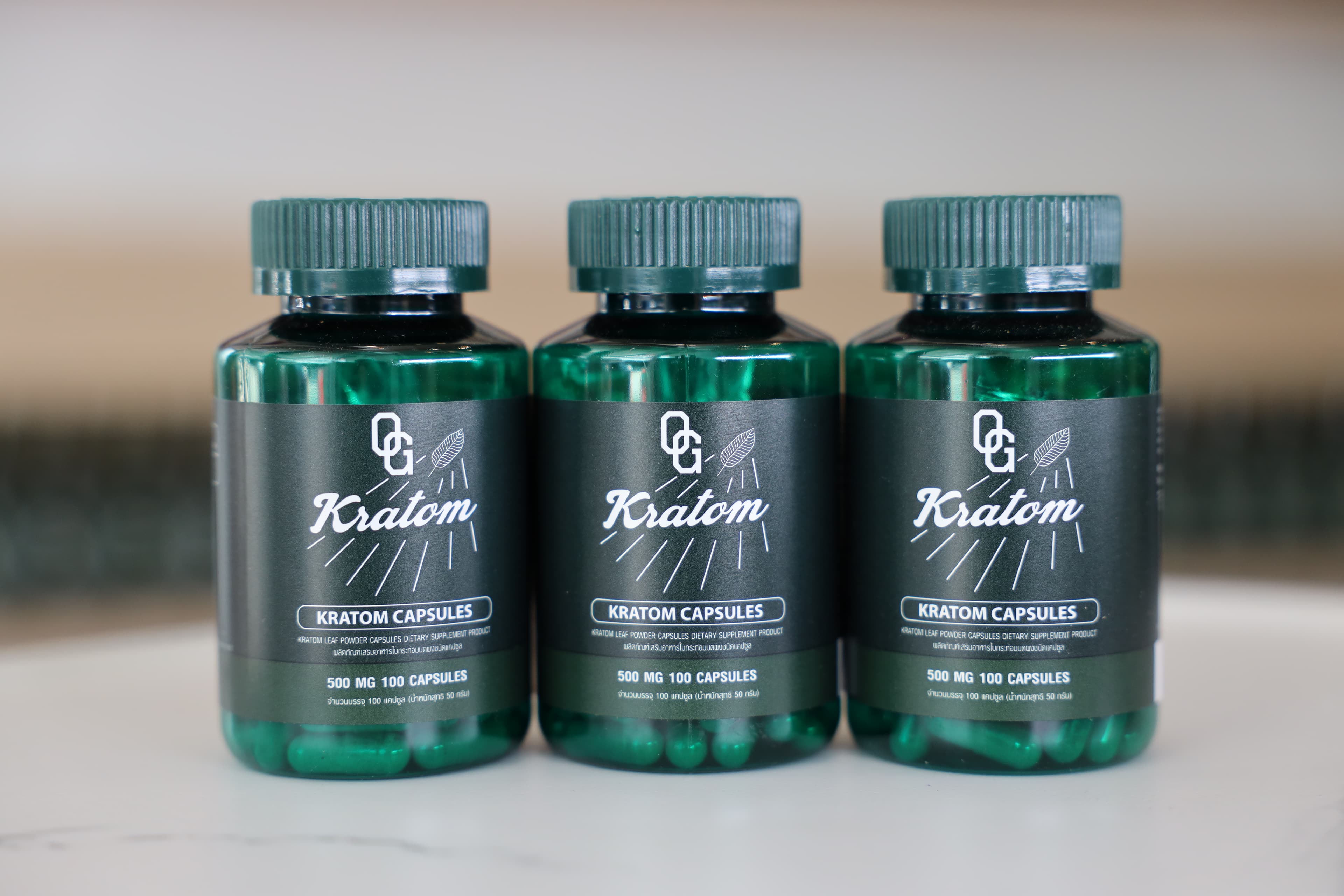 Kratom Capsules 100pc